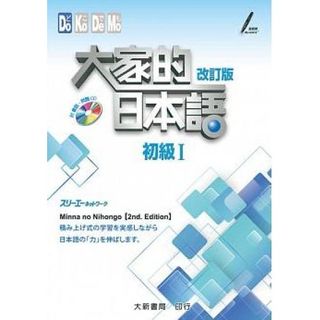 （分類：）位於 。 由 bkly0 提交（商品編號 1457405722，圖片 1）。簡介： 。