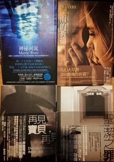 （分類：）位於 。 由 hinzdapanda 提交（商品編號 1457371033，圖片 1）。簡介： 。