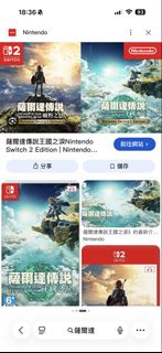 （分類：）位於 。 由 lightlovey19511 提交（商品編號 1457430773，圖片 1）。簡介： 。