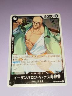 （分類：）位於 。 由 lkwong36 提交（商品編號 1457456385，圖片 1）。簡介： 。