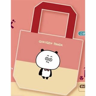 由 dodorabbit0905 (刊登 ID 1457506179，圖片 1) 提交，位於 的 (類別：)，說明：。