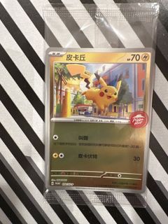 （分類：）位於 。 由 dentw 提交（商品編號 1457417999，圖片 1）。簡介： 。