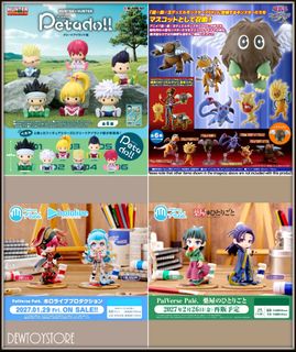 (Category: ) located in . Submitted by dewtoystore (Listing ID 1457374059, Image 1). Description: .