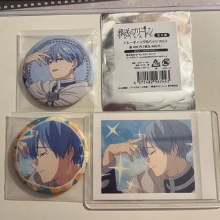 （分類：）位於 。 由 x_x17 提交（商品編號 1457369112，圖片 1）。簡介： 。