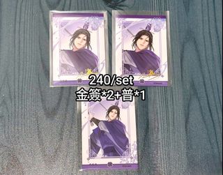 （分類：）位於 。 由 oldk.ok 提交（商品編號 1457484238，圖片 1）。簡介： 。