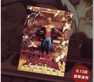 （分類：）位於 。 由 shadow_shirine 提交（商品編號 1457331887，圖片 1）。簡介： 。