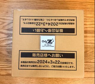 （分類：）位於 。 由 orb.z 提交（商品編號 1457429742，圖片 1）。簡介： 。