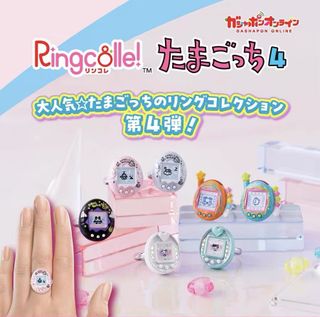 Tamagotchi 他媽哥池 系列 Collection item 1