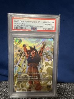 （分類：）位於 。 由 dennisccf125 提交（商品編號 1457496888，圖片 1）。簡介： 。