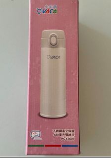 （分類：）位於 。 由 umiumik 提交（商品編號 1457490040，圖片 1）。簡介： 。