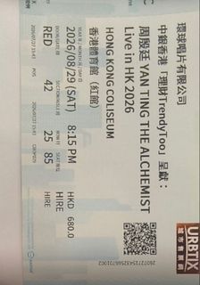 （分類：）位於 。 由 1emmayiu 提交（商品編號 1457463774，圖片 1）。簡介： 。