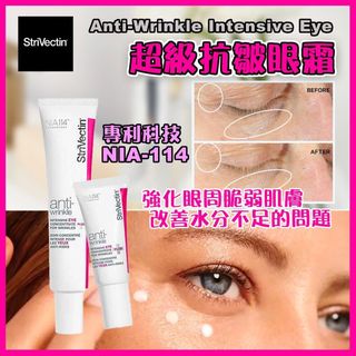 （分類：）位於 。 由 mis-xiaolu 提交（商品編號 1457401240，圖片 1）。簡介： 。