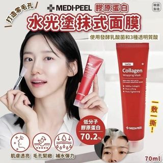 （分類：）位於 。 由 mis-xiaolu 提交（商品編號 1457399222，圖片 1）。簡介： 。