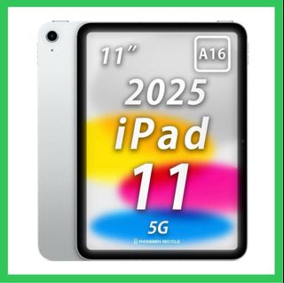 ⚪️  Brand New iPad 全新蘋果平板電腦 Apple® 收藏品 1