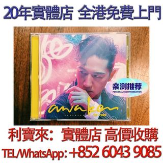 （分類：）位於 。 由 whatsapp-60439085 提交（商品編號 1457358475，圖片 1）。簡介： 。