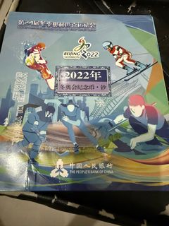 （分類：）位於 。 由 yky9999 提交（商品編號 1457459905，圖片 1）。簡介： 。