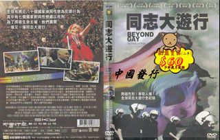（分類：）位於 。 由 bb-wong 提交（商品編號 1457399915，圖片 1）。簡介： 。