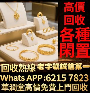（分類：）位於 。 由 qwe886 提交（商品編號 1457414161，圖片 1）。簡介： 。