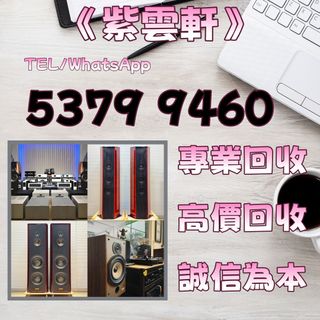 （分類：）位於 。 由 ymq666999350870 提交（商品編號 1457362298，圖片 1）。簡介： 。