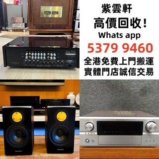 （分類：）位於 。 由 ymq666999350870 提交（商品編號 1457429113，圖片 1）。簡介： 。