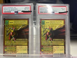 （分類：）位於 。 由 digimonsss 提交（商品編號 1457410336，圖片 1）。簡介： 。