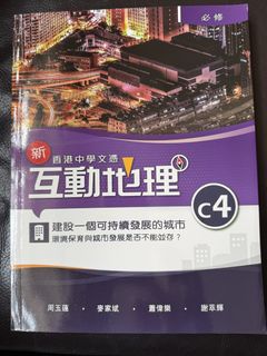 （分類：）位於 。 由 chen6600 提交（商品編號 1457380829，圖片 1）。簡介： 。