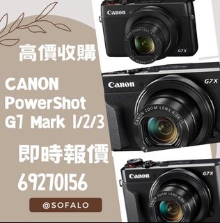 （分類：）位於 。 由 sofalo 提交（商品編號 1457482602，圖片 1）。簡介： 。