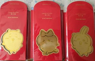 （分類：）位於 。 由 jackyphang8771 提交（商品編號 1457383774，圖片 1）。簡介： 。
