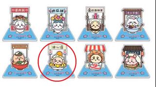 （分類：）位於 。 由 elisabethooo 提交（商品編號 1457477456，圖片 1）。簡介： 。