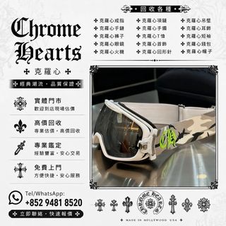 （分類：）位於 。 由 xuyi474 提交（商品編號 1457425261，圖片 1）。簡介： 。