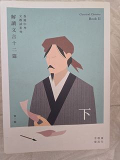 （分類：）位於 。 由 mkfun 提交（商品編號 1457389541，圖片 1）。簡介： 。