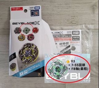 （分類：）位於 。 由 sasorisnoopy 提交（商品編號 1457168881，圖片 1）。簡介： 。
