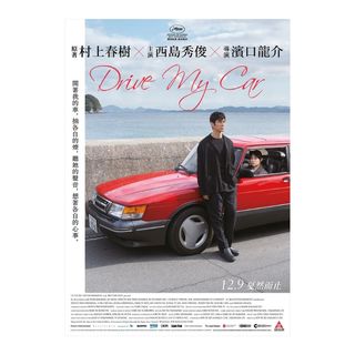 （分類：）位於 。 由 comicity 提交（商品編號 1455839212，圖片 1）。簡介： 。