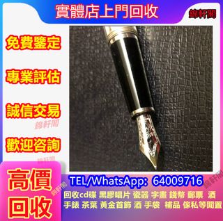 （分類：）位於 。 由 lyun4902 提交（商品編號 1457363152，圖片 1）。簡介： 。
