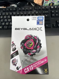 （分類：）位於 。 由 tt2chan1984 提交（商品編號 1457411389，圖片 1）。簡介： 。
