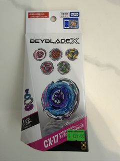 （分類：）位於 。 由 toffeebbb 提交（商品編號 1457464076，圖片 1）。簡介： 。