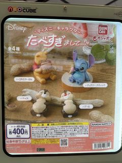 （分類：）位於 。 由 mrloopyjai 提交（商品編號 1457489364，圖片 1）。簡介： 。