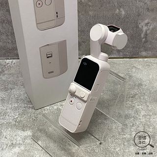 由 newstone.8af272 (刊登 ID 1457493639，圖片 1) 提交，位於 的 (類別：)，說明：。