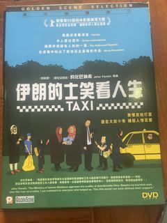 （分類：）位於 。 由 y6007 提交（商品編號 1457376229，圖片 1）。簡介： 。