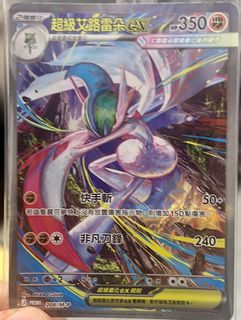 （分類：）位於 。 由 lbtcg 提交（商品編號 1457354359，圖片 1）。簡介： 。