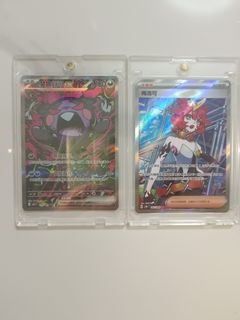（分類：）位於 。 由 royalbird_f45afa 提交（商品編號 1457454423，圖片 1）。簡介： 。