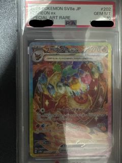 （分類：）位於 。 由 yat94 提交（商品編號 1457473279，圖片 1）。簡介： 。