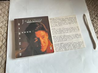 （分類：）位於 。 由 cookiebobo 提交（商品編號 1457341392，圖片 1）。簡介： 。