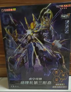 （分類：）位於 。 由 enderlam 提交（商品編號 1457410230，圖片 1）。簡介： 。