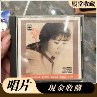 （分類：）位於 。 由 jj9906609678830 提交（商品編號 1457395417，圖片 1）。簡介： 。