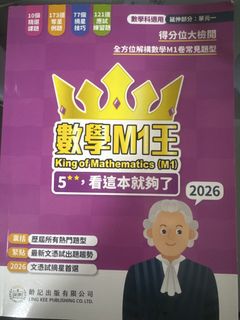 （分類：）位於 。 由 clzwong 提交（商品編號 1457483939，圖片 1）。簡介： 。