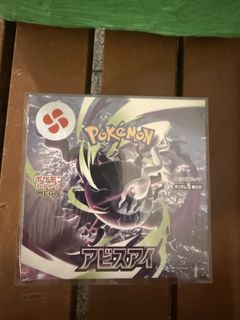 （分類：）位於 。 由 hwmoscar 提交（商品編號 1457468457，圖片 1）。簡介： 。