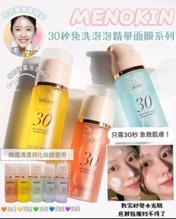 （分類：）位於 。 由 pgpeggyng 提交（商品編號 1457479595，圖片 1）。簡介： 。