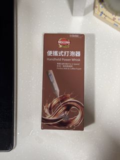 （分類：）位於 。 由 billvill 提交（商品編號 1457371036，圖片 1）。簡介： 。