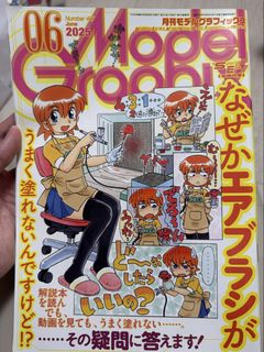 （分類：）位於 。 由 ahksell 提交（商品編號 1457387401，圖片 1）。簡介： 。